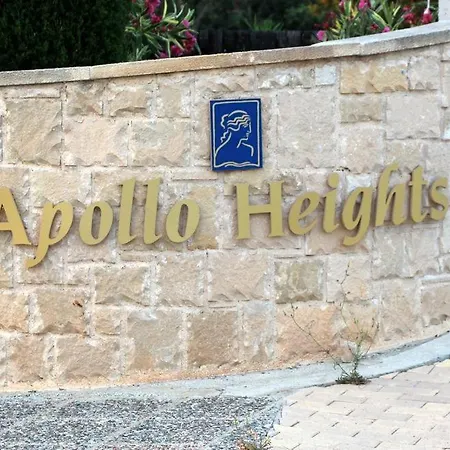 Aphrodite Hills Apollo Heights Block L01 Διαμέρισμα Κούκλια